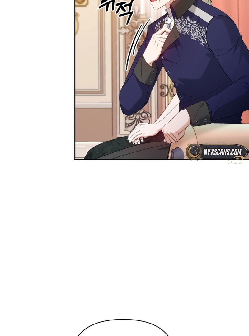 The Low-Ranking Civil Servant Wants to Achieve Success Chapter 7 page 102