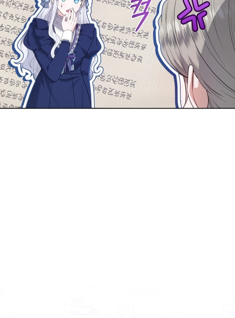 The Low-Ranking Civil Servant Wants to Achieve Success Chapter 7 page 110