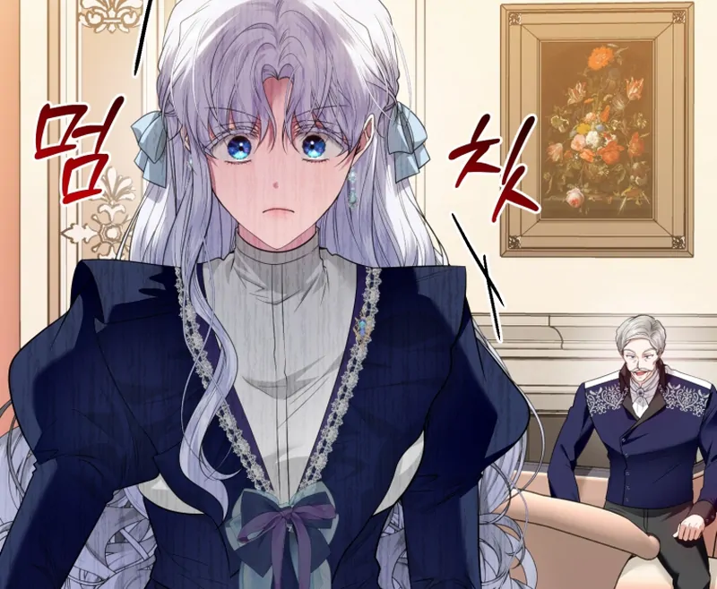 The Low-Ranking Civil Servant Wants to Achieve Success Chapter 7 page 115