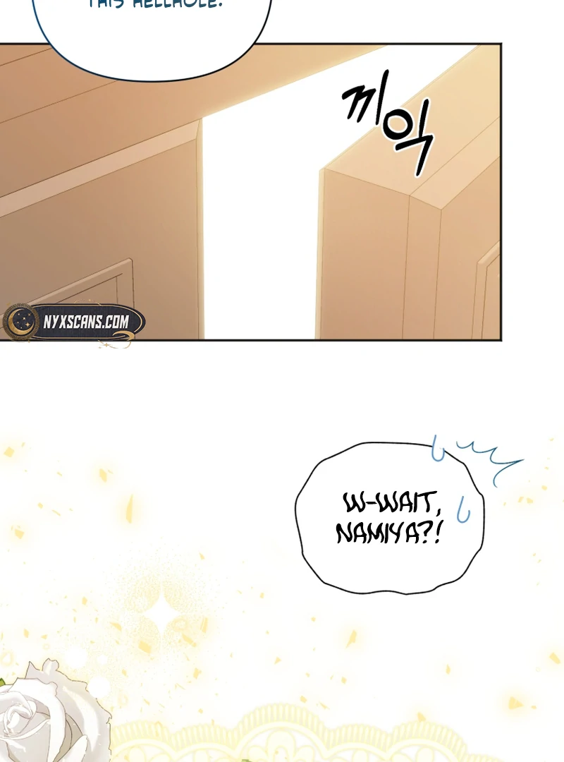 The Low-Ranking Civil Servant Wants to Achieve Success Chapter 7 page 128