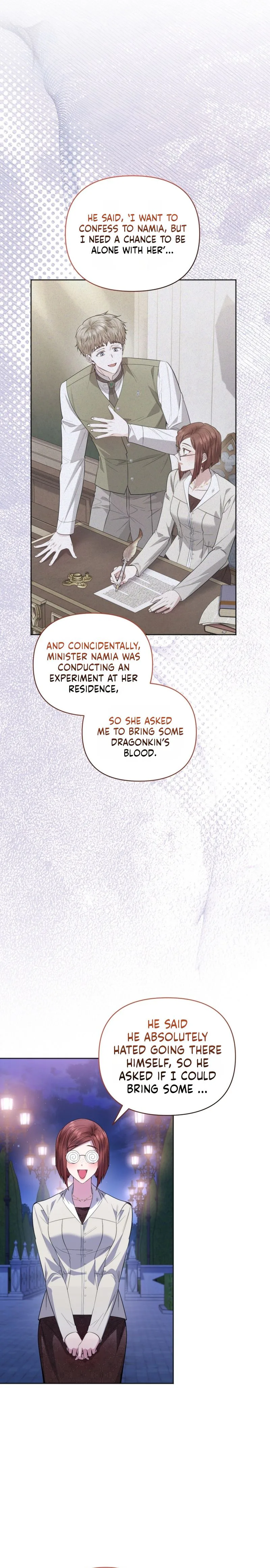 The Low-Ranking Civil Servant Wants to Achieve Success Chapter 70 page 6