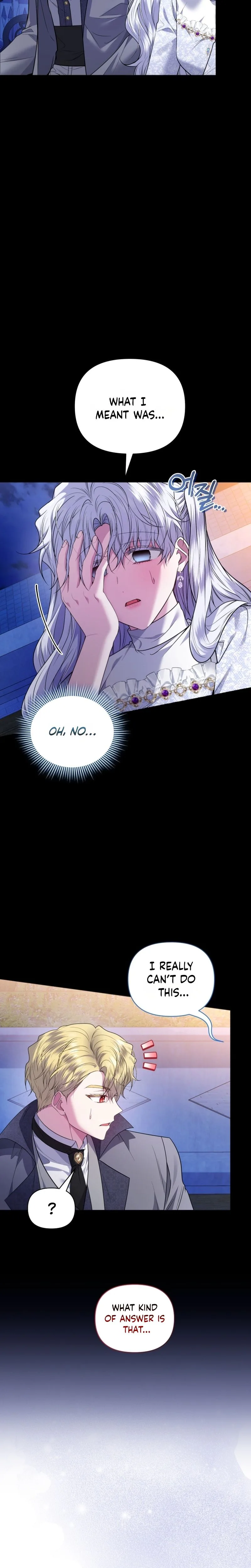 The Low-Ranking Civil Servant Wants to Achieve Success Chapter 71 page 6