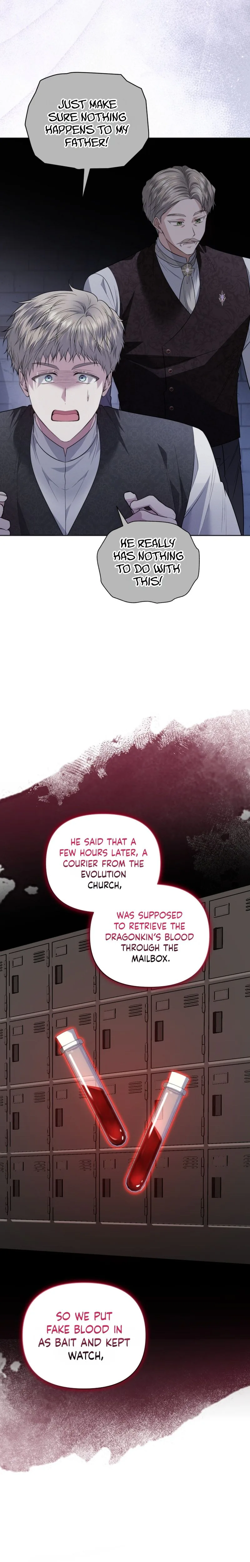 The Low-Ranking Civil Servant Wants to Achieve Success Chapter 71 page 16