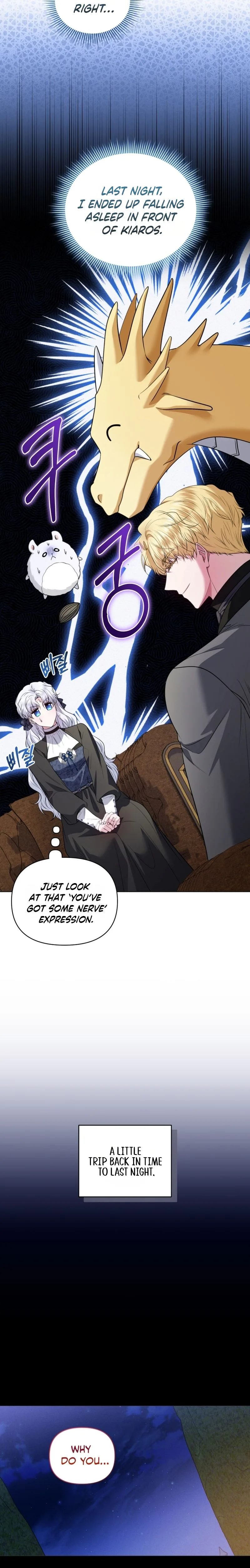 The Low-Ranking Civil Servant Wants to Achieve Success Chapter 71 page 4