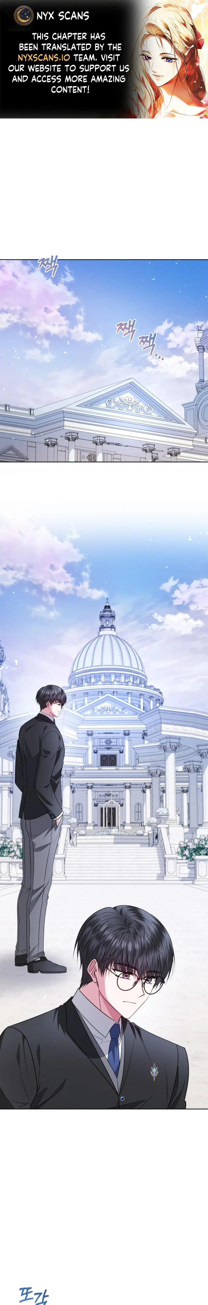 The Low-Ranking Civil Servant Wants to Achieve Success Chapter 72 page 1