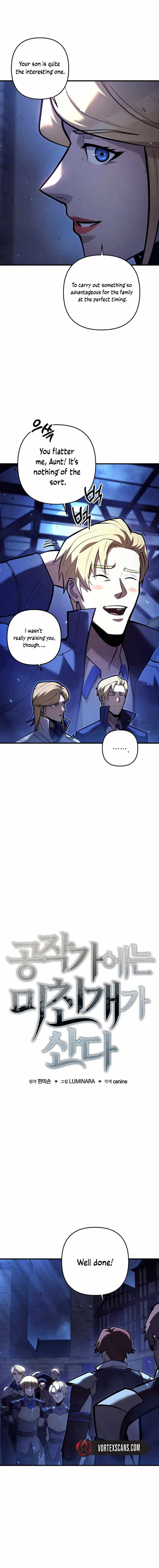 The Mad Dog of the Duke’s Estate Chapter 12 page 7