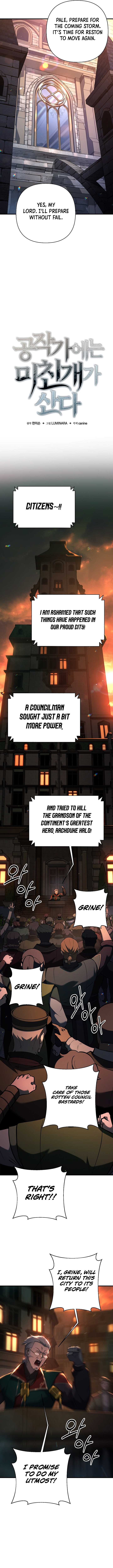 The Mad Dog of the Duke’s Estate Chapter 23 page 4