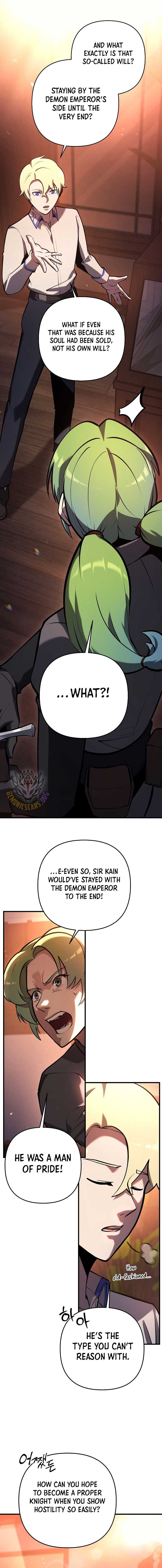 The Mad Dog of the Duke’s Estate Chapter 26 page 5