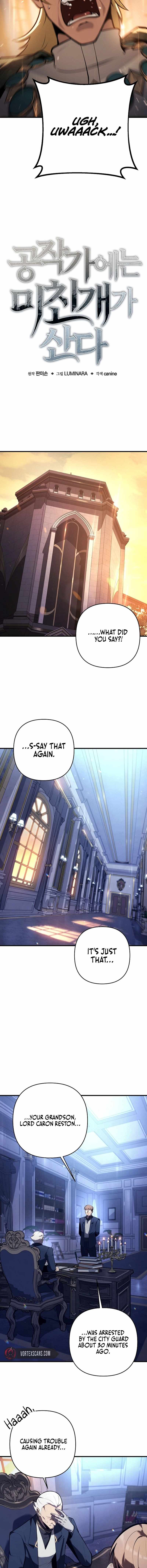 The Mad Dog of the Duke’s Estate Chapter 27 page 5
