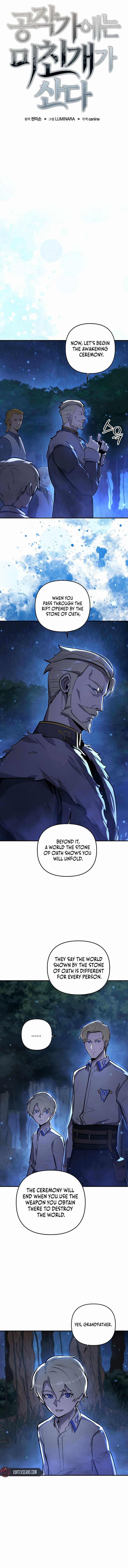 The Mad Dog of the Duke’s Estate Chapter 3 page 3