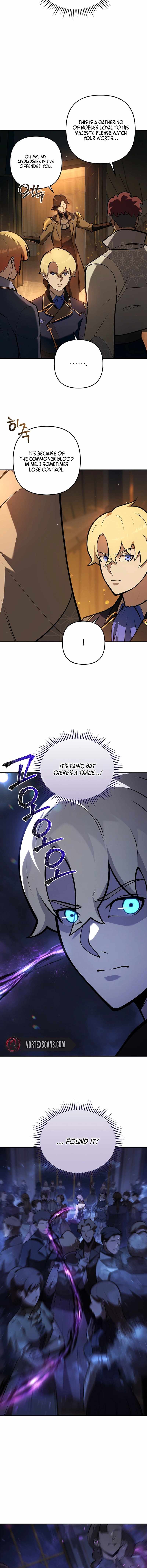 The Mad Dog of the Duke’s Estate Chapter 31 page 5
