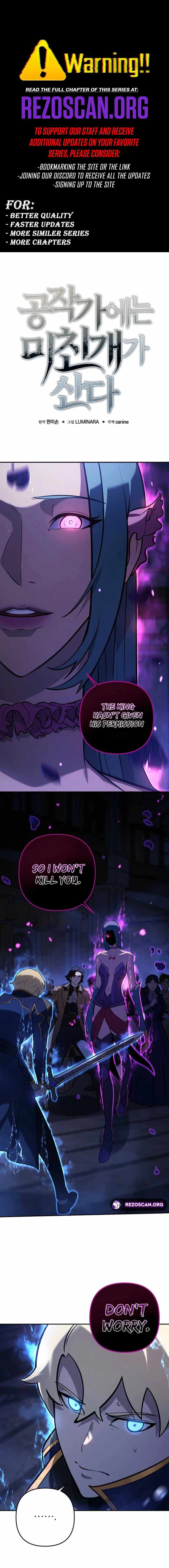 The Mad Dog of the Duke’s Estate Chapter 33 page 1