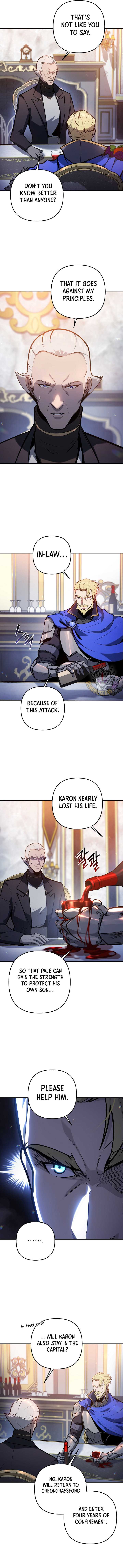 The Mad Dog of the Duke’s Estate Chapter 38 page 3