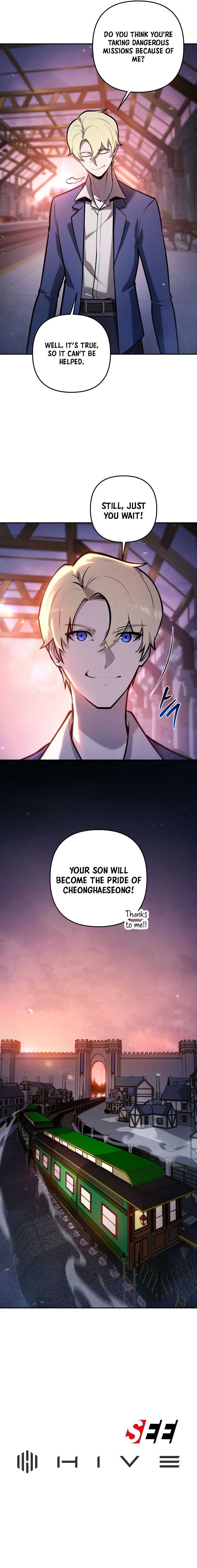 The Mad Dog of the Duke’s Estate Chapter 40 page 14