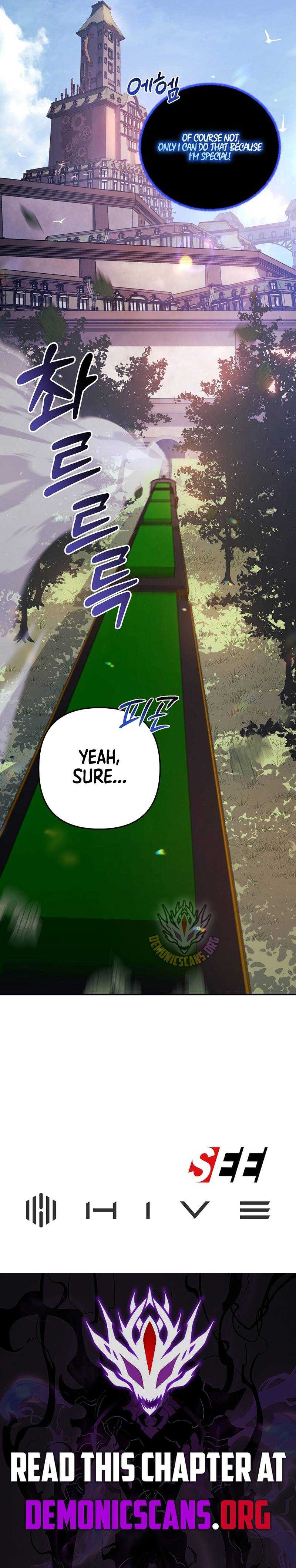 The Mad Dog of the Duke’s Estate Chapter 41 page 13