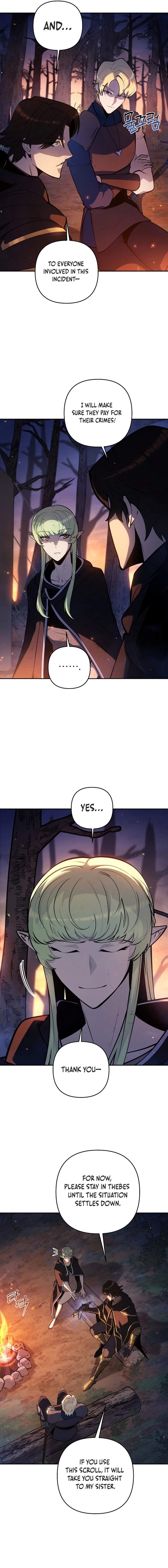 The Mad Dog of the Duke’s Estate Chapter 47 page 7