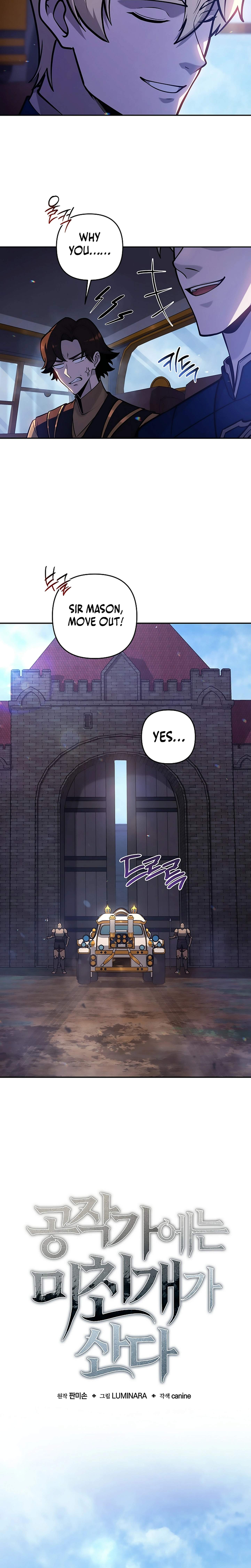 The Mad Dog of the Duke’s Estate Chapter 48 page 8