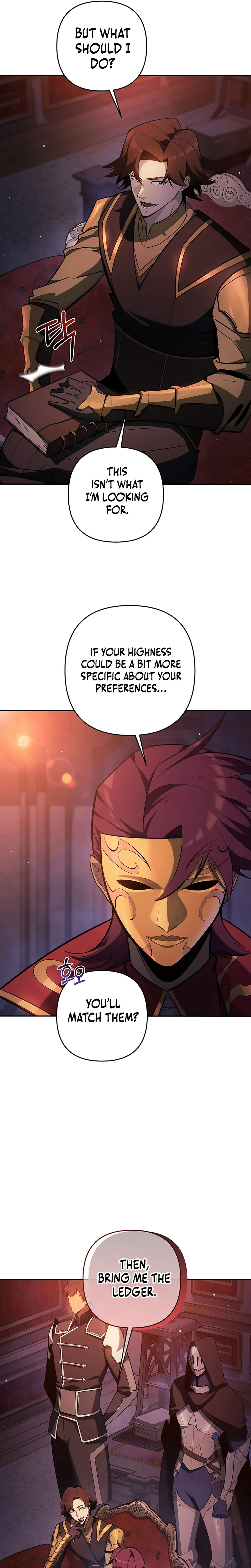 The Mad Dog of the Duke’s Estate Chapter 48 page 19