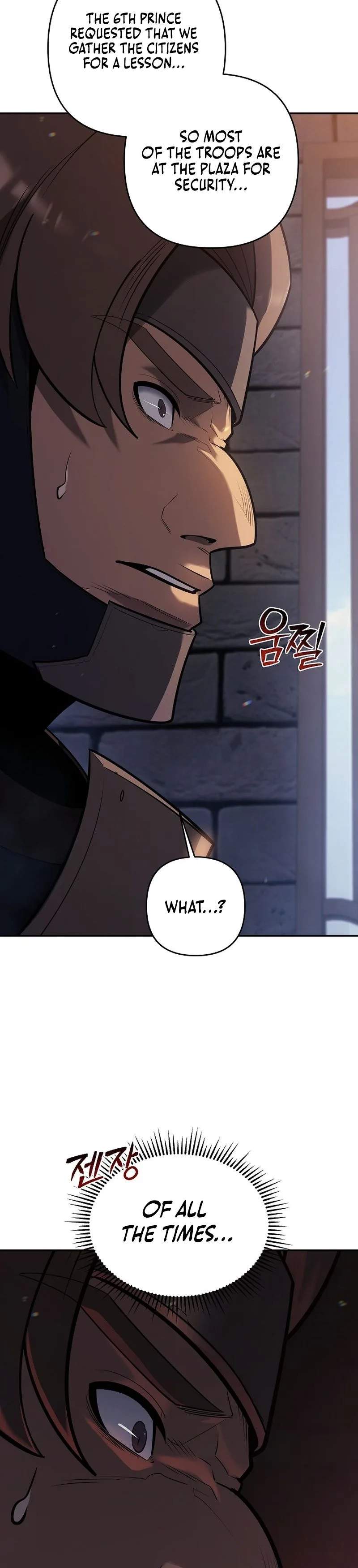 The Mad Dog of the Duke’s Estate Chapter 49 page 30