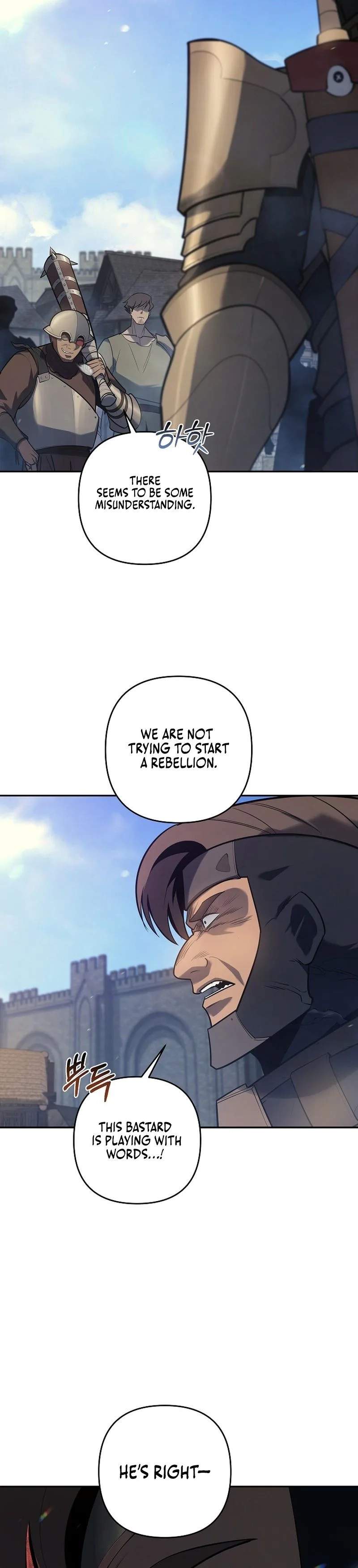 The Mad Dog of the Duke’s Estate Chapter 49 page 32