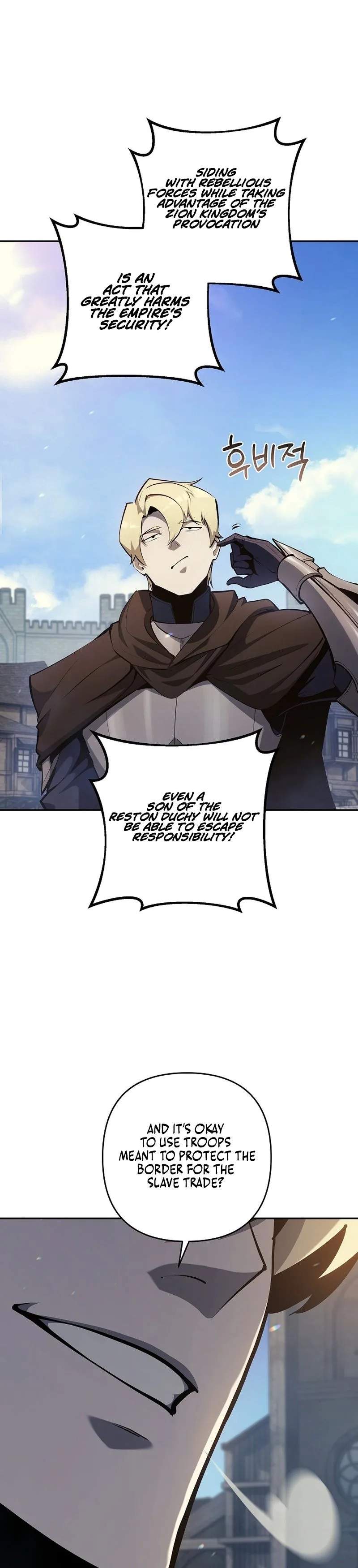 The Mad Dog of the Duke’s Estate Chapter 50 page 4