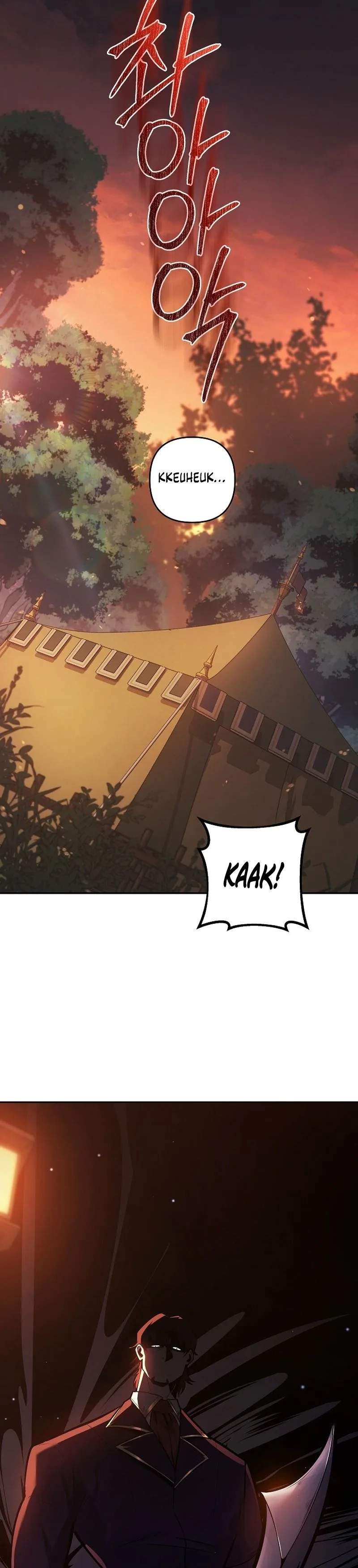The Mad Dog of the Duke’s Estate Chapter 51 page 32