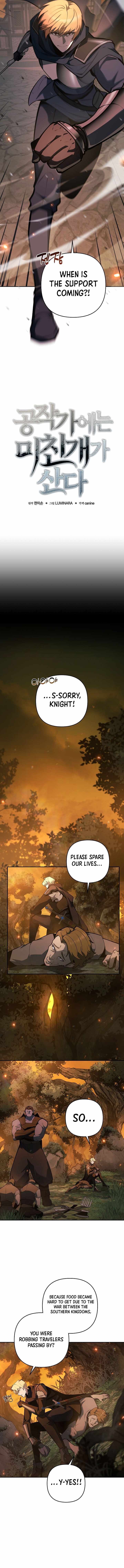 The Mad Dog of the Duke’s Estate Chapter 57 page 6