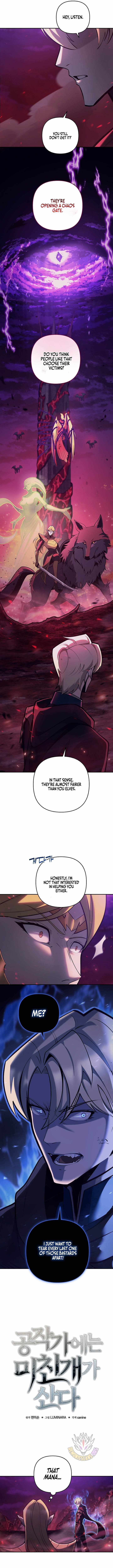The Mad Dog of the Duke’s Estate Chapter 62 page 2