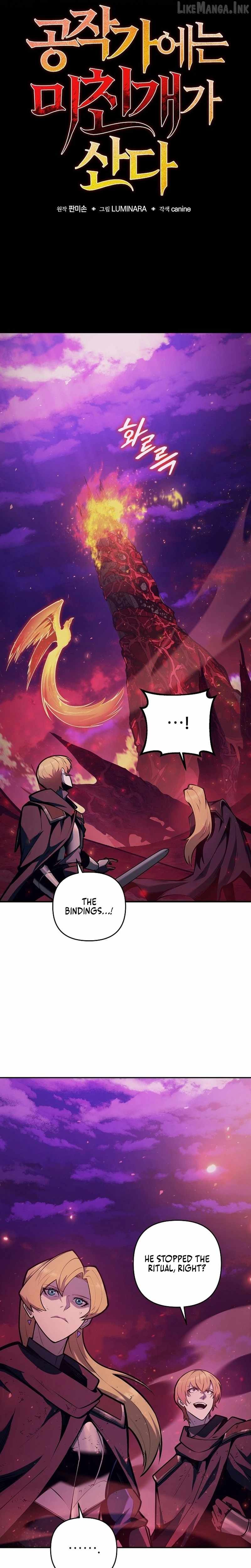 The Mad Dog of the Duke’s Estate Chapter 64 page 4