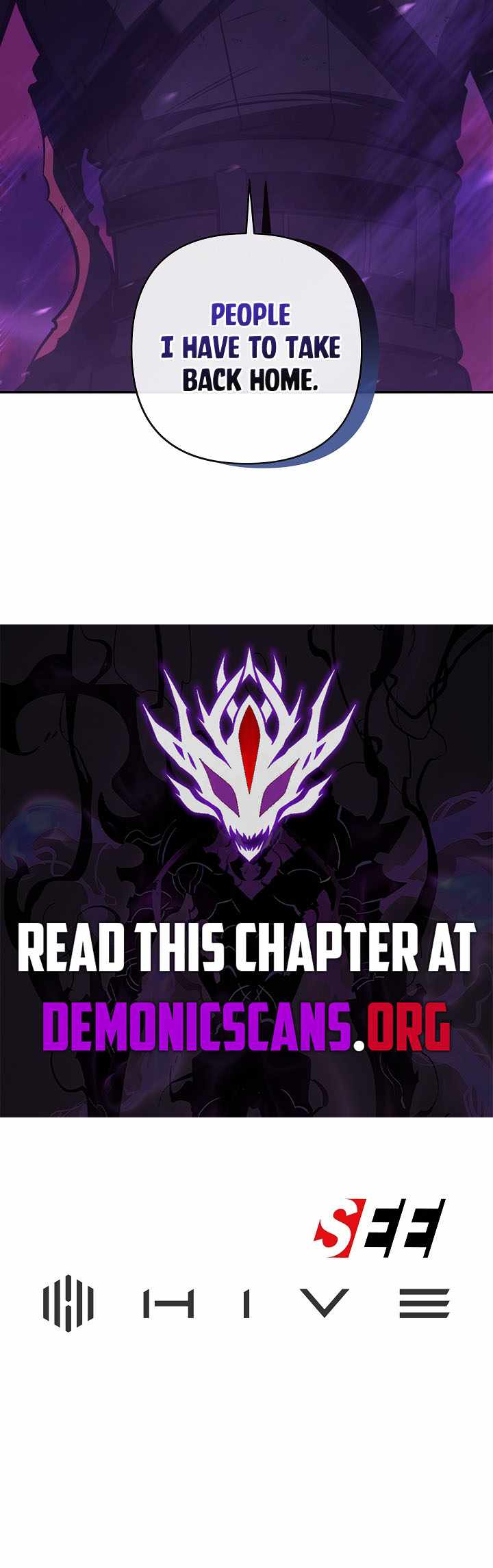 The Mad Dog of the Duke’s Estate Chapter 65 page 15