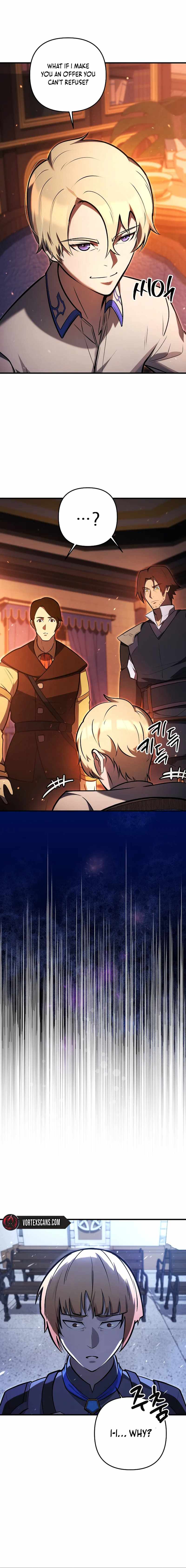 The Mad Dog of the Duke’s Estate Chapter 7 page 13