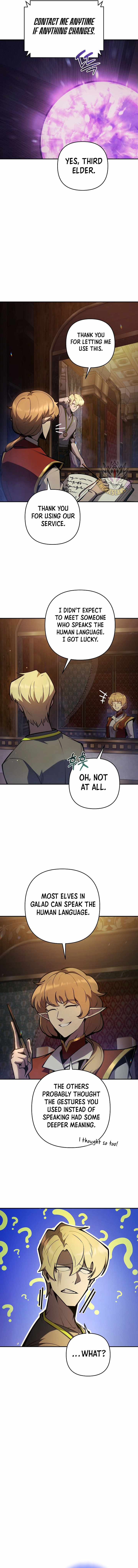 The Mad Dog of the Duke’s Estate Chapter 73 page 7