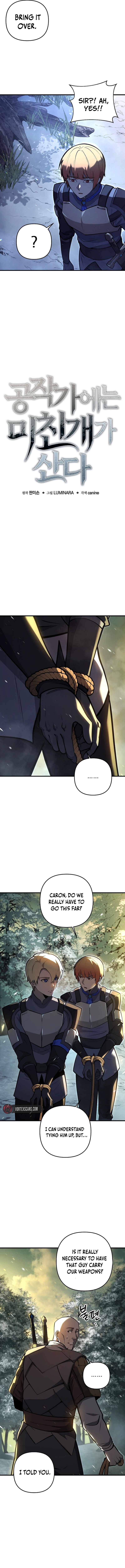 The Mad Dog of the Duke’s Estate Chapter 9 page 9
