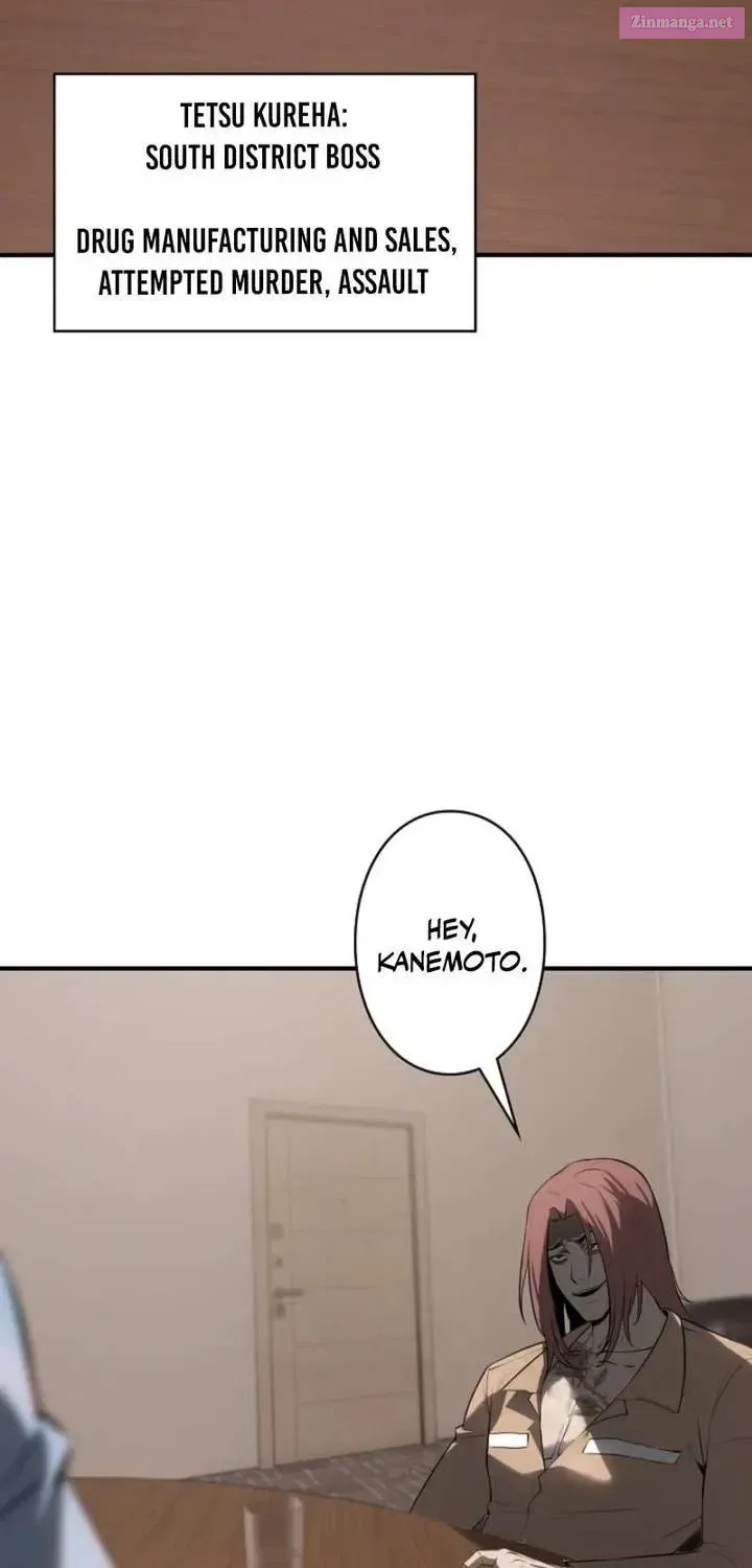 The Mad Dog Chapter 11 page 32