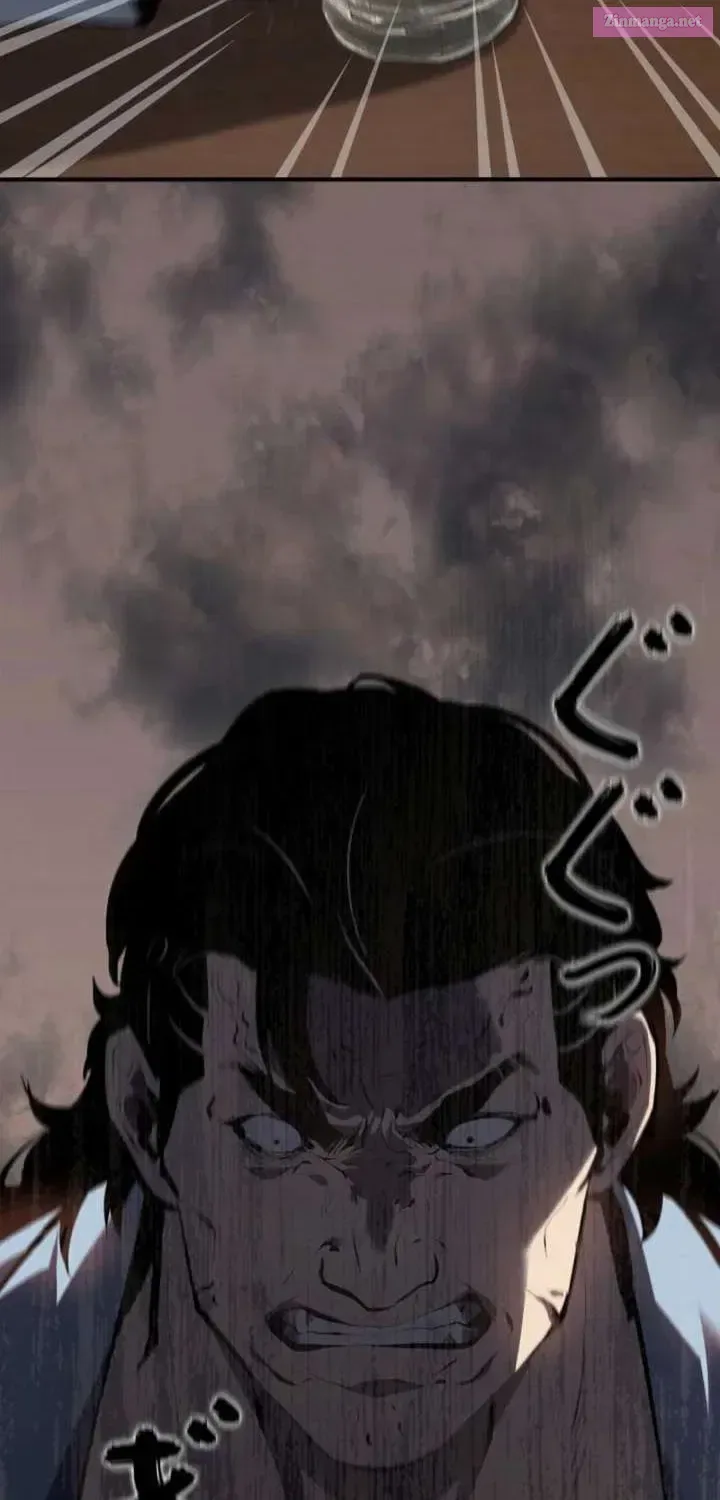 The Mad Dog Chapter 11 page 74