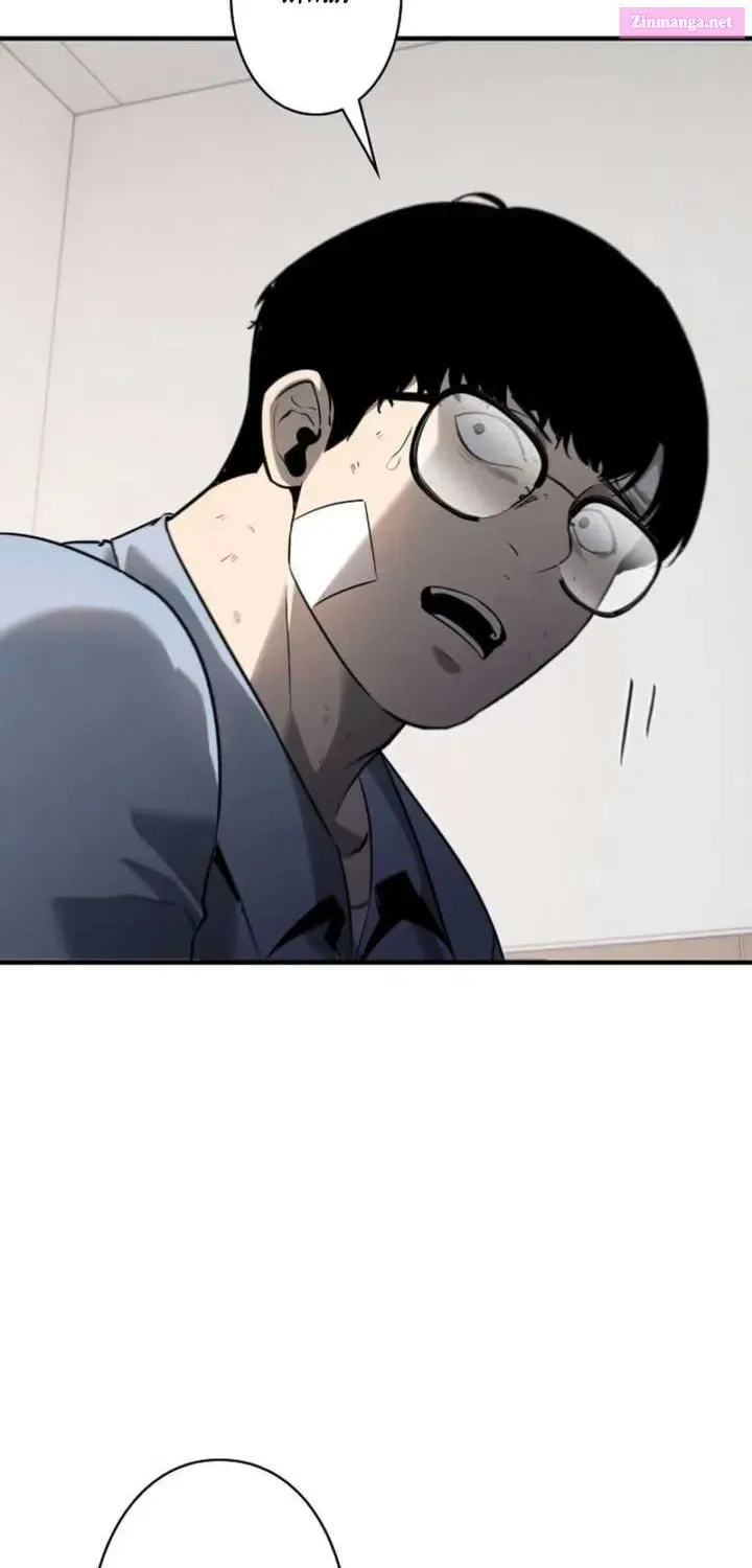 The Mad Dog Chapter 12 page 82