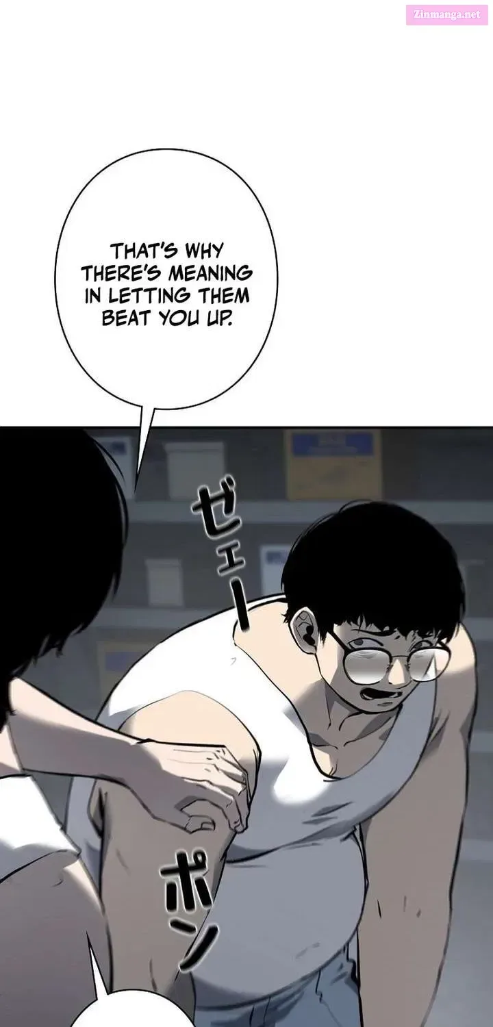 The Mad Dog Chapter 13 page 13
