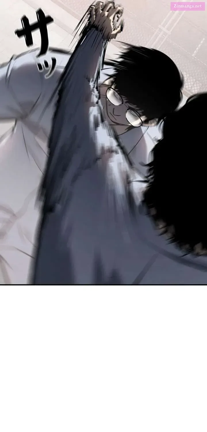 The Mad Dog Chapter 13 page 71