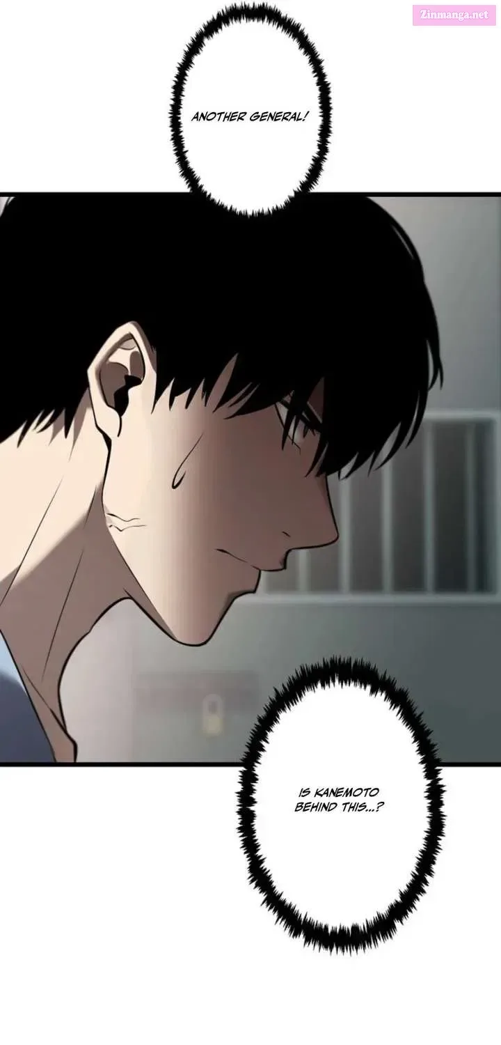 The Mad Dog Chapter 17 page 6