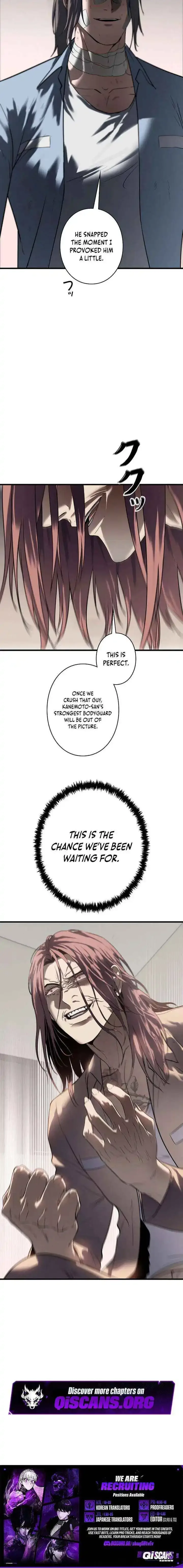 The Mad Dog Chapter 21 page 22