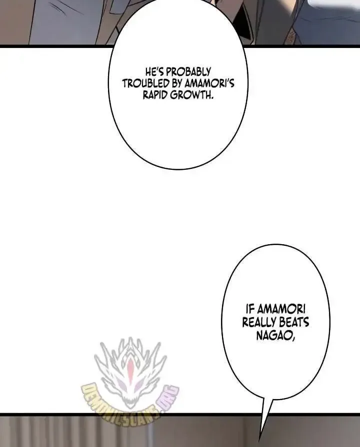 The Mad Dog Chapter 24 page 21