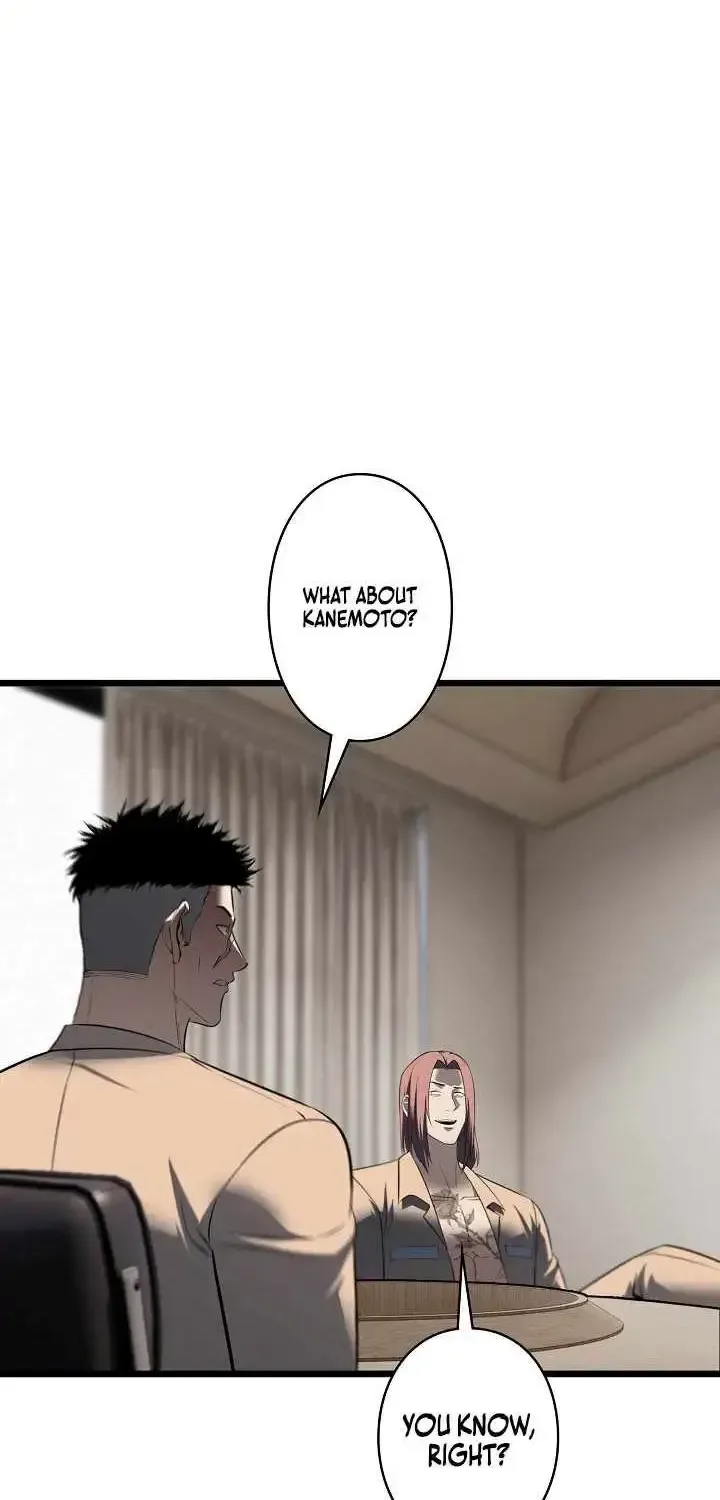 The Mad Dog Chapter 24 page 18