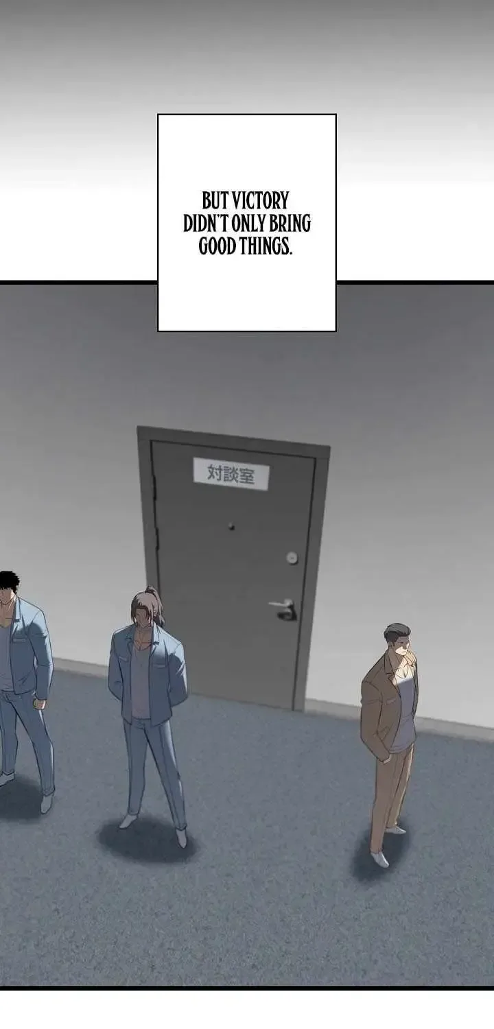 The Mad Dog Chapter 24 page 16
