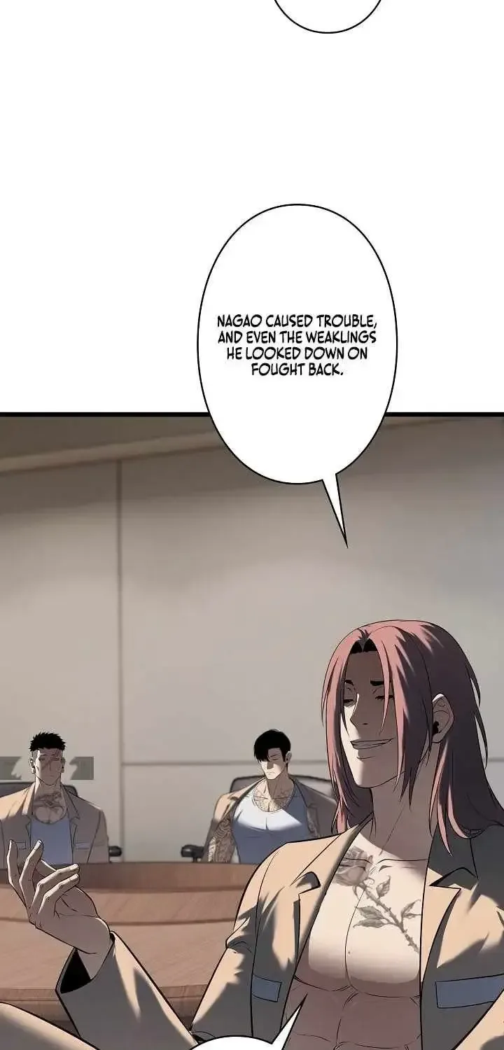 The Mad Dog Chapter 24 page 19