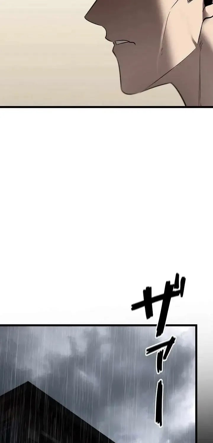 The Mad Dog Chapter 24 page 27