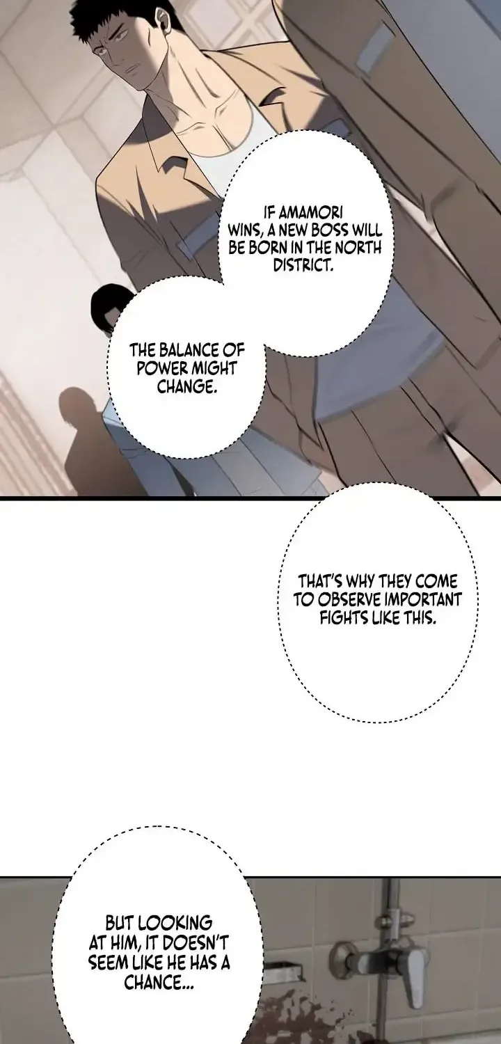 The Mad Dog Chapter 25 page 77