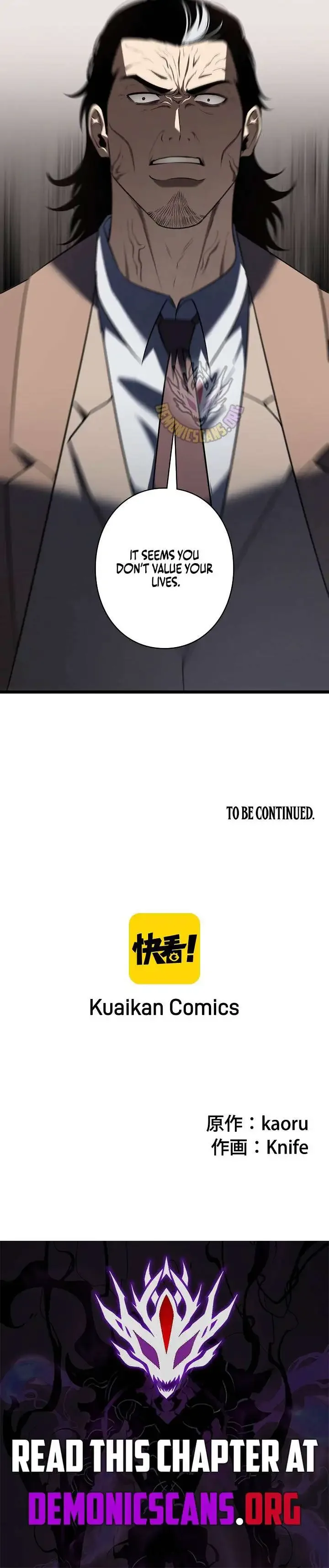 The Mad Dog Chapter 28 page 15