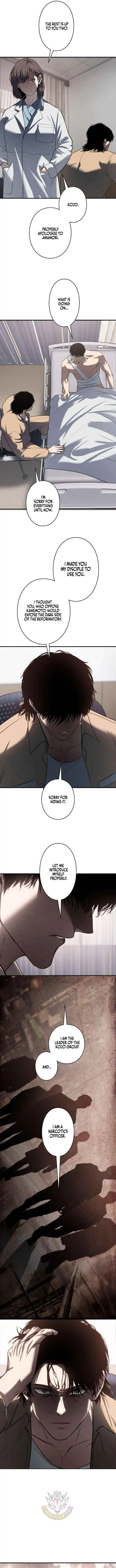 The Mad Dog Chapter 29 page 11