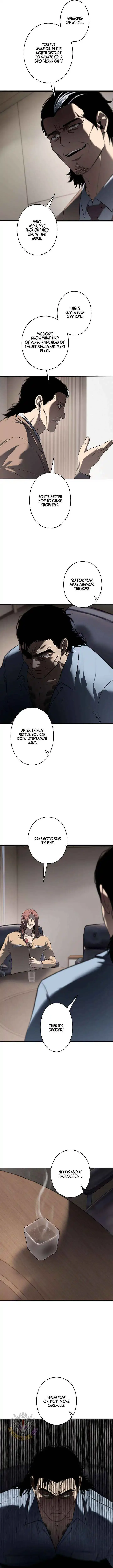 The Mad Dog Chapter 29 page 5