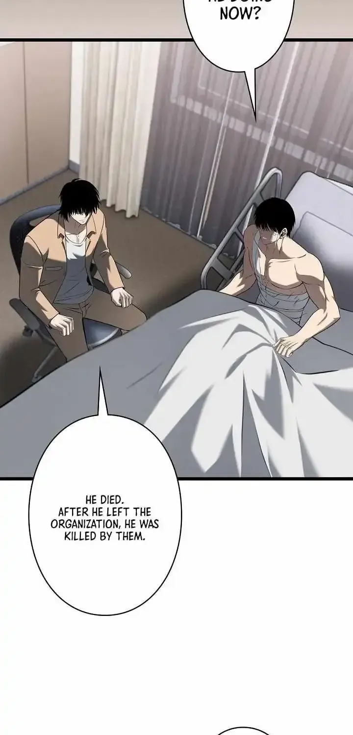 The Mad Dog Chapter 30 page 7